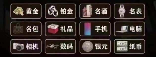 吴中区回收烟酒