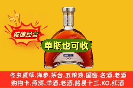 吴中区回收拱桥