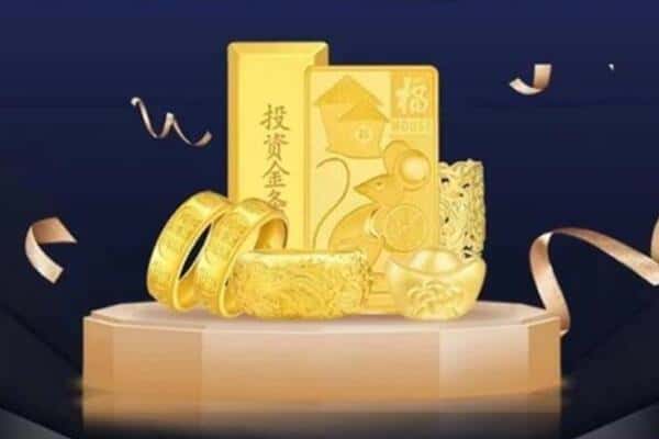吴中区回收黄金